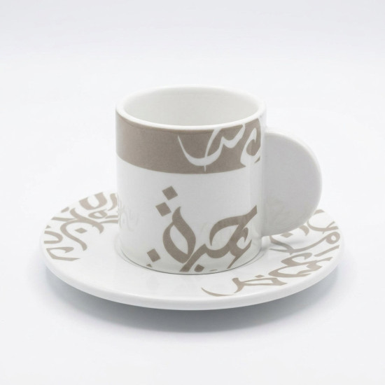 Coffee Cup and Saucer Set - 12 Pcs